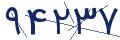 cp-codfk