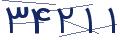 cp-codfk