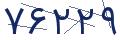 cp-codfk