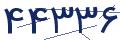 cp-codfk