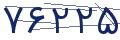 cp-codfk