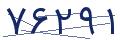 cp-codfk