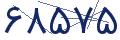 cp-codfk