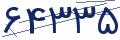 cp-codfk