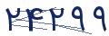 cp-codfk