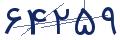 cp-codfk