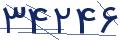cp-codfk