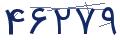 cp-codfk