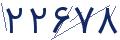 cp-codfk