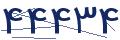 cp-codfk