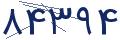 cp-codfk