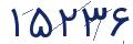 cp-codfk