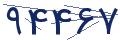 cp-codfk