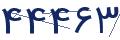 cp-codfk