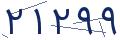 cp-codfk