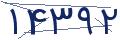 cp-codfk