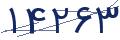 cp-codfk