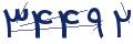 cp-codfk
