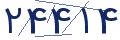 cp-codfk