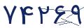 cp-codfk