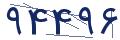 cp-codfk