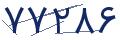 cp-codfk