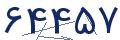 cp-codfk