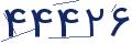 cp-codfk