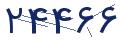 cp-codfk