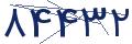 cp-codfk