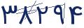 cp-codfk