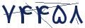 cp-codfk