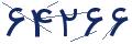 cp-codfk