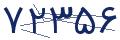 cp-codfk