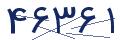 cp-codfk