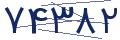 cp-codfk