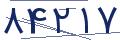 cp-codfk