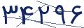cp-codfk