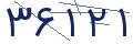 cp-codfk