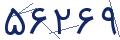 cp-codfk