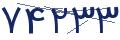 cp-codfk