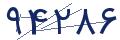 cp-codfk