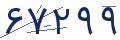 cp-codfk