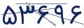 cp-codfk