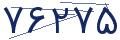 cp-codfk