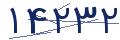 cp-codfk