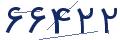 cp-codfk