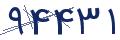 cp-codfk