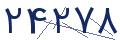cp-codfk