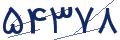 cp-codfk